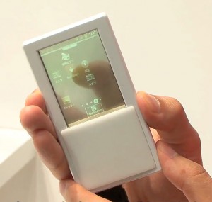 NTT Docomo Transparant Dual Touch Display
